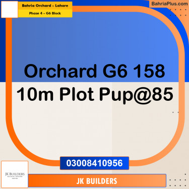 10 Marla Residential Plot for Sale in Phase 4 - G6 Block -  Bahria Orchard, Lahore - (BP-309283)