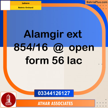 5 Marla Residential Plot for Sale in Bahria Orchard, Lahore - (BP-309308)