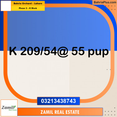 5 Marla Residential Plot for Sale in Phase 2 - K Block -  Bahria Orchard, Lahore - (BP-309321)
