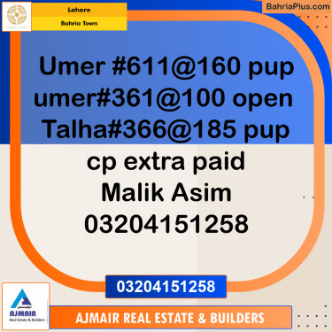 Residential Plot for Sale in Bahria Town, Lahore - (BP-309326)