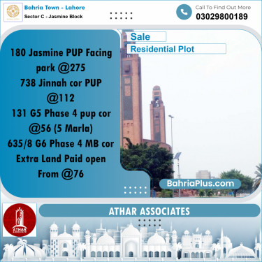 10 Marla Residential Plot for Sale in Sector C - Jasmine Block -  Bahria Town, Lahore - (BP-309332)