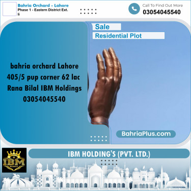 5 Marla Residential Plot for Sale in Phase 1 - Eastern District Ext. II -  Bahria Orchard, Lahore - (BP-309333)