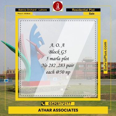 5 Marla Residential Plot for Sale in Phase 4 - G5 Block -  Bahria Orchard, Lahore - (BP-309347)