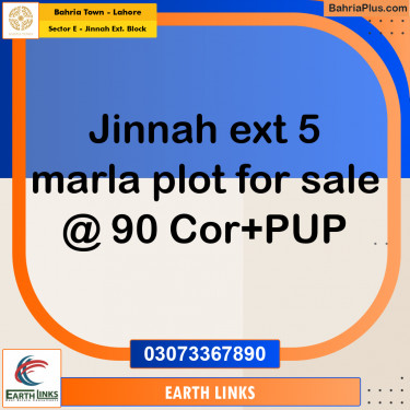 5 Marla Residential Plot for Sale in Sector E - Jinnah Ext. Block -  Bahria Town, Lahore - (BP-309348)