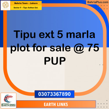5 Marla Residential Plot for Sale in Sector F - Tipu Sultan Ext. -  Bahria Town, Lahore - (BP-309350)