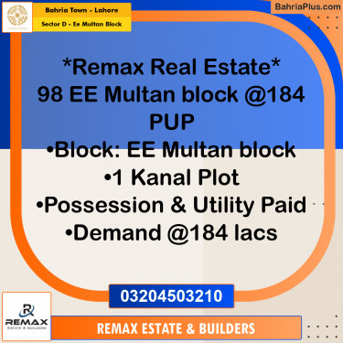 1 Kanal Residential Plot for Sale in Sector D - EE Multan Block -  Bahria Town, Lahore - (BP-309353)