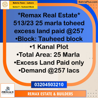 1 Kanal Residential Plot for Sale in Sector F - Tauheed Block -  Bahria Town, Lahore - (BP-309360)