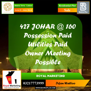 10 Marla Residential Plot for Sale in Sector E - Johar Block -  Bahria Town, Lahore - (BP-309376)