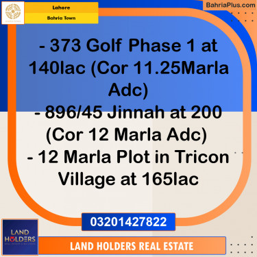 Residential Plot for Sale in Bahria Town, Lahore - (BP-309385)