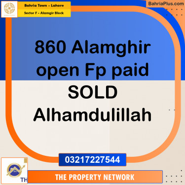 5 Marla Residential Plot for Sale in Sector F - Alamgir Block -  Bahria Town, Lahore - (BP-309407)