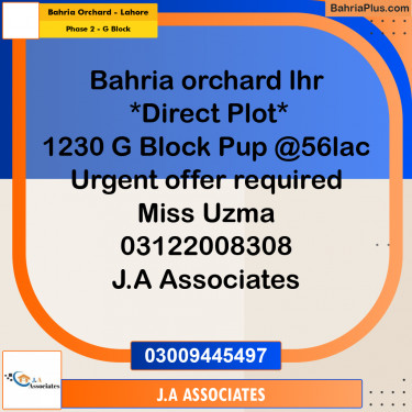 5 Marla Residential Plot for Sale in Phase 2 - G Block -  Bahria Orchard, Lahore - (BP-309469)