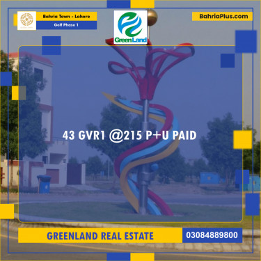 20 Marla Residential Plot for Sale in Golf Phase 1 -  Bahria Town, Lahore - (BP-309481)