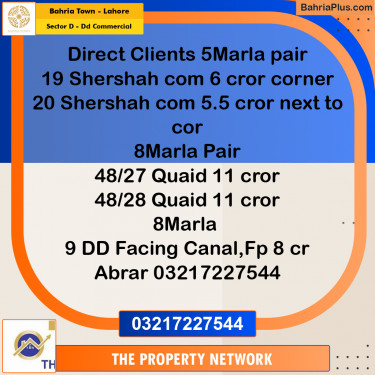 8 Marla Commercial Plot for Sale in Sector D - DD Commercial -  Bahria Town, Lahore - (BP-309484)