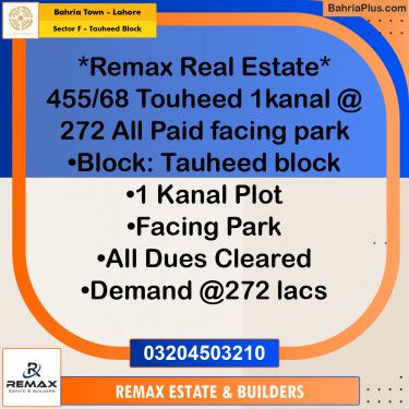 1 Kanal Residential Plot for Sale in Sector F - Tauheed Block -  Bahria Town, Lahore - (BP-309487)