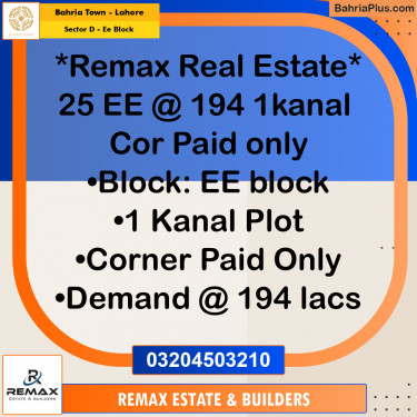 1 Kanal Residential Plot for Sale in Sector D - EE Block -  Bahria Town, Lahore - (BP-309488)