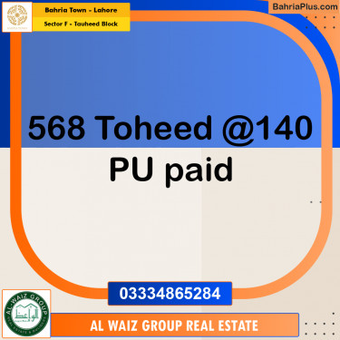 10 Marla Residential Plot for Sale in Sector F - Tauheed Block -  Bahria Town, Lahore - (BP-309512)