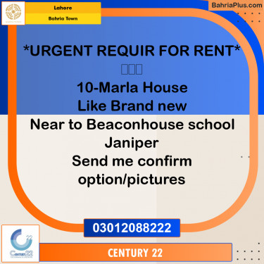 10 Marla Residential House for Rent in Bahria Town, Lahore - (BP-309527)