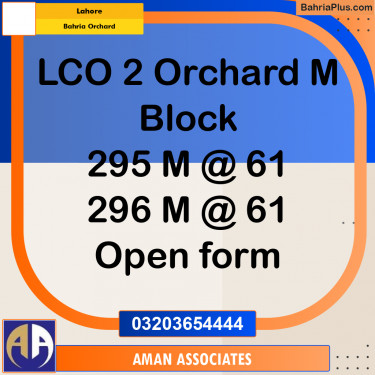 Residential Plot for Sale in Bahria Orchard, Lahore - (BP-309531)