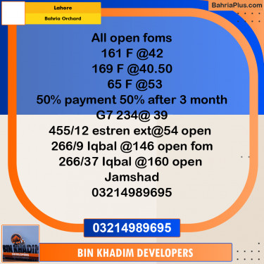 Residential Plot for Sale in Bahria Orchard, Lahore - (BP-309535)