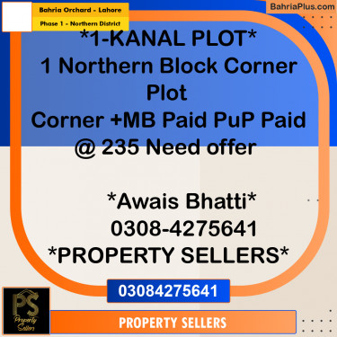 1 Marla Residential Plot for Sale in Phase 1 - Northern District -  Bahria Orchard, Lahore - (BP-309554)