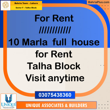 10 Marla Residential House for Rent in Sector F - Talha Block -  Bahria Town, Lahore - (BP-309555)