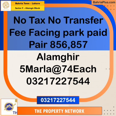 5 Marla Residential Plot for Sale in Sector F - Alamgir Block -  Bahria Town, Lahore - (BP-309572)