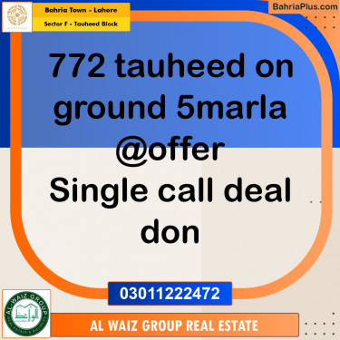 5 Marla Residential Plot for Sale in Sector F - Tauheed Block -  Bahria Town, Lahore - (BP-309576)