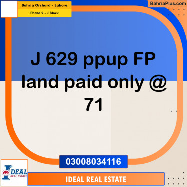 10 Marla Residential Plot for Sale in Phase 2 - J Block -  Bahria Orchard, Lahore - (BP-309639)