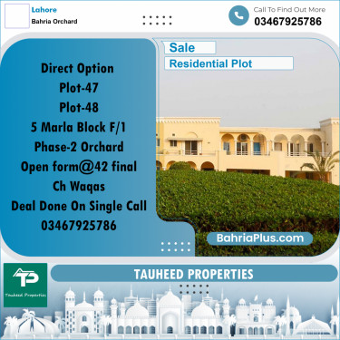 5 Marla Residential Plot for Sale in Bahria Orchard, Lahore - (BP-309643)