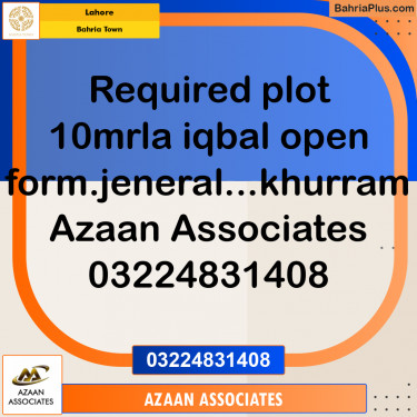 Residential Plot for Sale in Bahria Town, Lahore - (BP-309657)