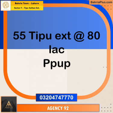 5 Marla Residential Plot for Sale in Sector F - Tipu Sultan Ext. -  Bahria Town, Lahore - (BP-309664)