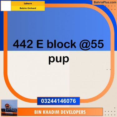 Residential Plot for Sale in Bahria Orchard, Lahore - (BP-309673)