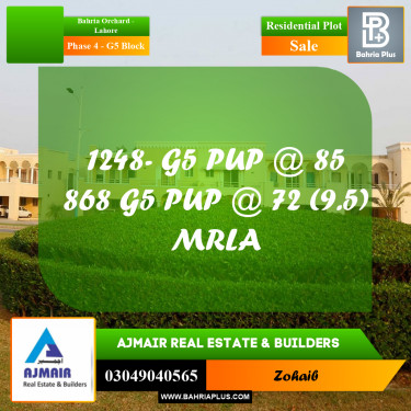 10 Marla Residential Plot for Sale in Phase 4 - G5 Block -  Bahria Orchard, Lahore - (BP-309701)