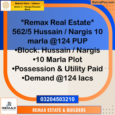 10 Marla Residential Plot for Sale in Sector C - Nargis/Hussain Block -  Bahria Town, Lahore - (BP-309733)