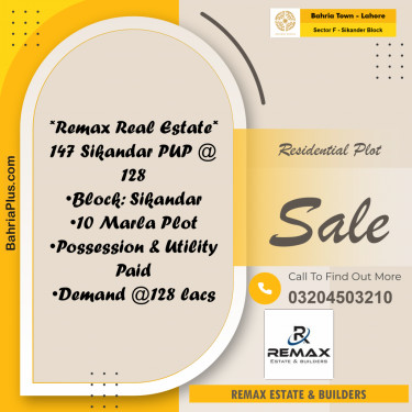 10 Marla Residential Plot for Sale in Sector F - Sikander Block -  Bahria Town, Lahore - (BP-309734)
