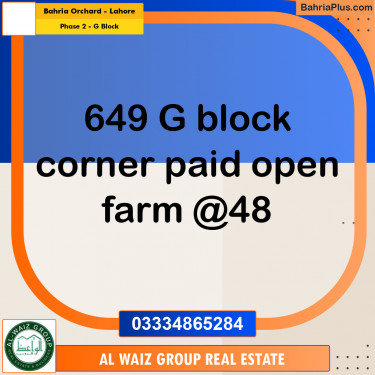 5 Marla Residential Plot for Sale in Phase 2 - G Block -  Bahria Orchard, Lahore - (BP-309748)