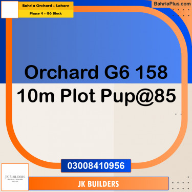 10 Marla Residential Plot for Sale in Phase 4 - G6 Block -  Bahria Orchard, Lahore - (BP-309754)