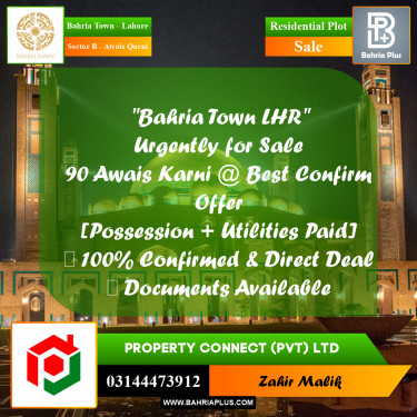 10 Marla Residential Plot for Sale in Sector B - Awais Qarni -  Bahria Town, Lahore - (BP-309765)