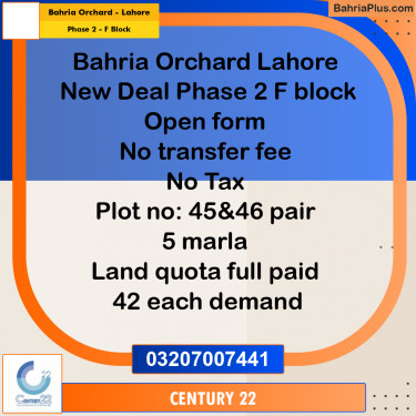 5 Marla Residential Plot for Sale in Phase 2 - F Block -  Bahria Orchard, Lahore - (BP-309780)