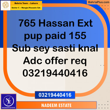 Residential Plot for Sale in Sector C - Nargis/Hussain Ext. -  Bahria Town, Lahore - (BP-309802)