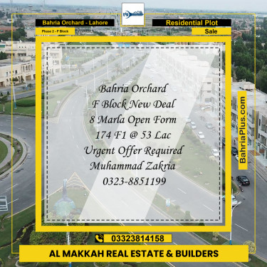 8 Marla Residential Plot for Sale in Phase 2 - F Block -  Bahria Orchard, Lahore - (BP-309806)