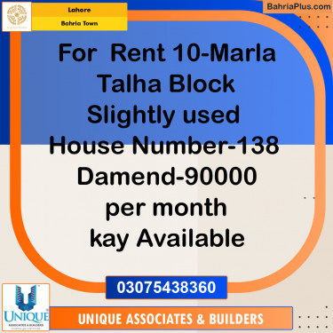 10 Marla Residential House for Rent in Bahria Town, Lahore - (BP-309823)