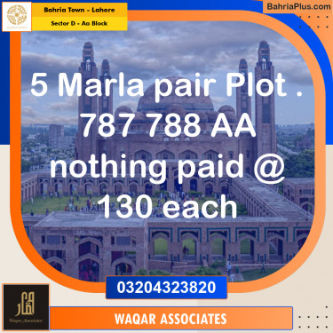 5 Marla Residential Plot for Sale in Sector D - AA Block -  Bahria Town, Lahore - (BP-309825)