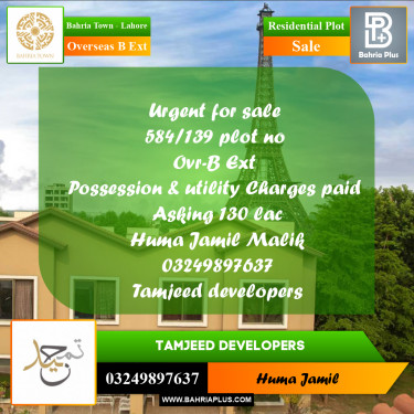 10 Marla Residential Plot for Sale in Overseas B Ext -  Bahria Town, Lahore - (BP-309873)