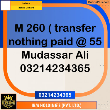 Residential Plot for Sale in Bahria Orchard, Lahore - (BP-309880)