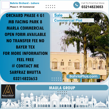 8 Marla Commercial Plot for Sale in Phase 4 - G1 Commercial -  Bahria Orchard, Lahore - (BP-309881)