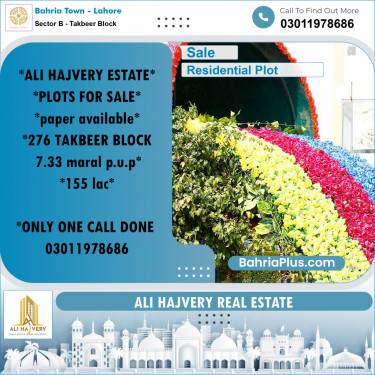 7 Marla Residential Plot for Sale in Sector B - Takbeer Block -  Bahria Town, Lahore - (BP-309896)