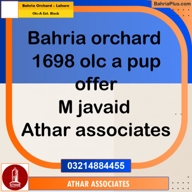 5 Marla Residential Plot for Sale in OLC-A Ext. Block -  Bahria Orchard, Lahore - (BP-309908)