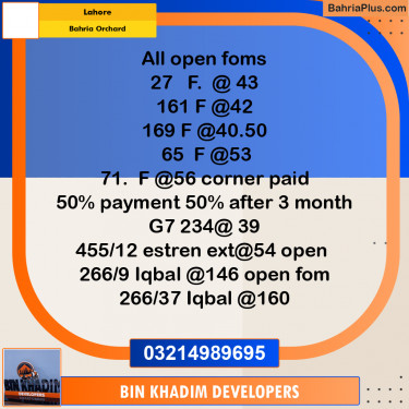 Residential Plot for Sale in Bahria Orchard, Lahore - (BP-309909)