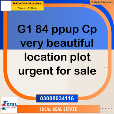 20 Marla Residential Plot for Sale in Phase 4 - G1 Block -  Bahria Orchard, Lahore - (BP-309927)